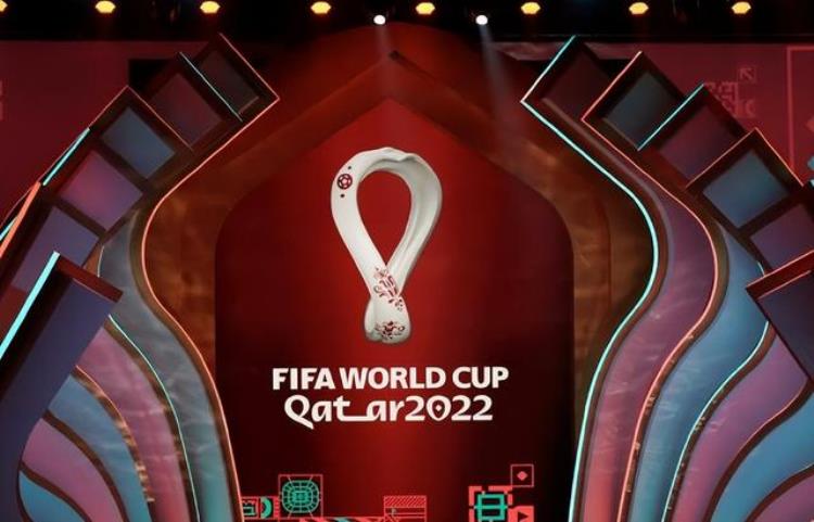 史上最高2022卡塔尔世界杯奖金分配一览