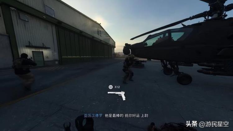 使命召唤现代战争2隐藏剧情「使命召唤19现代战争2剧情评测82分过瘾的开胃前菜」