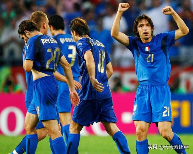 06年世界杯意大利夺冠阵容「解读06年世界杯意大利夺冠你看四强其他三队为意大利做了什么」
