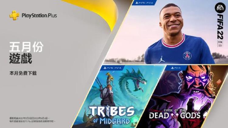 nba2k22 xbox「NBA2K22现已加入微软XboxGamePass订阅库」