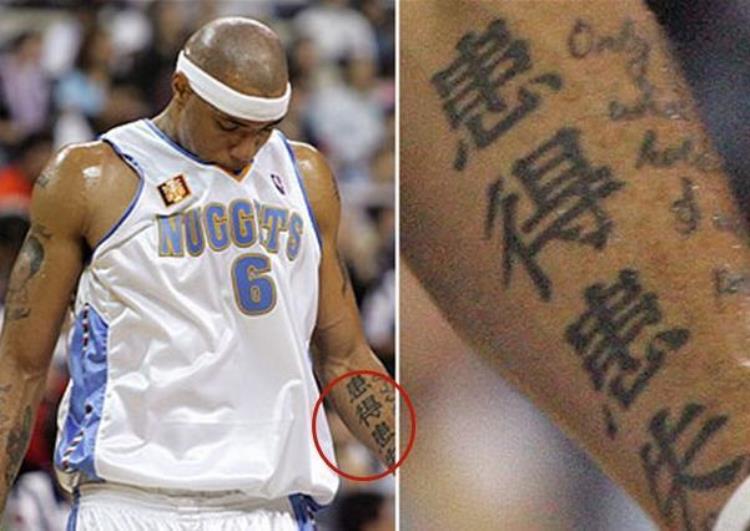 罗斯胳膊上的纹身「NBA五大汉字纹身男罗斯手臂两字看哭球迷艾弗森最经典」