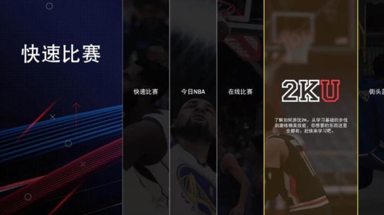 nba2k22 评测「NBA2K22评测75周年带来的一些惊喜」