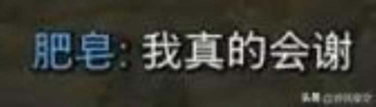 使命召唤现代战争2隐藏剧情「使命召唤19现代战争2剧情评测82分过瘾的开胃前菜」