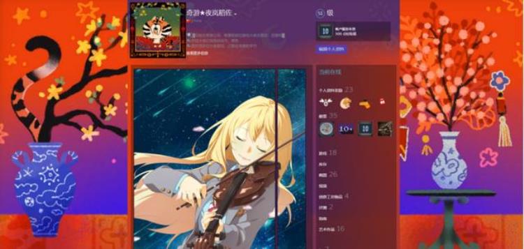 steam2021春节特惠游戏「steam冬季特卖推荐」