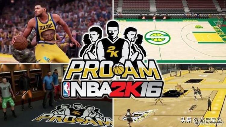 nba2k20生涯模式手机版「实现篮球梦带你走过十载NBA2K生涯模式」