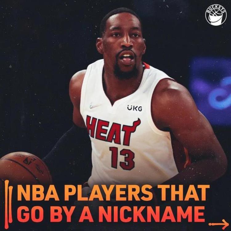 美媒列出了202122赛季NBA最受关注的球员姓氏哪个最奇怪