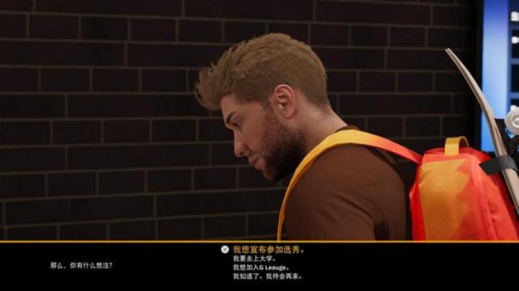 nba2k22 评测「NBA2K22评测75周年带来的一些惊喜」