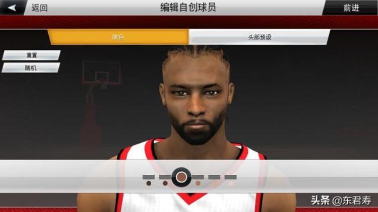 nba2k20手机版伦纳德模板「NBA2k20手游自创球员之莱昂纳德模板」