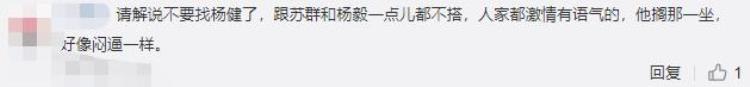 中文解说张卫平NBA2K20预告片遭玩家吐槽这画质炒冷饭吗