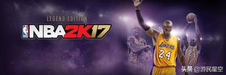 nba2k生涯模拟「从NBA模拟器到模拟人生沉迷爽文的NBA2k干了啥」