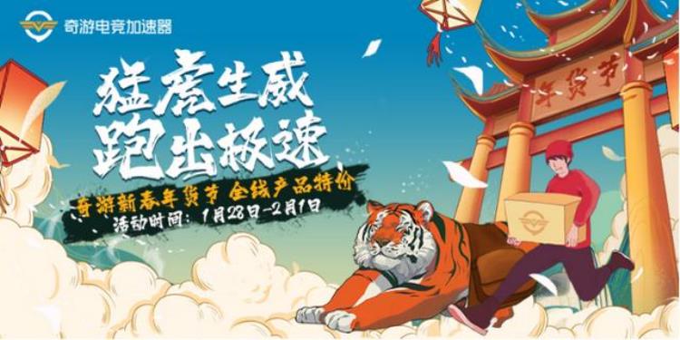 steam2021春节特惠游戏「steam冬季特卖推荐」