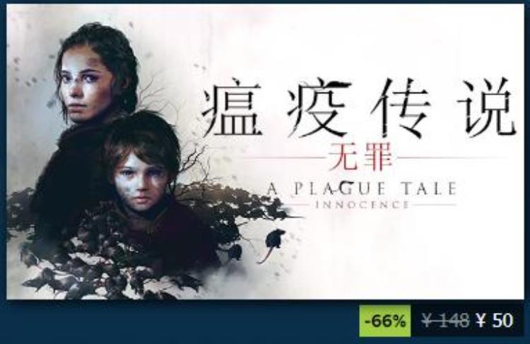 steam夏促价格「steam夏促即将收官最后收割不踩雷NBA2K仅需29元」