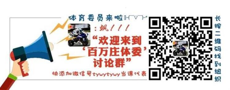 北京冬奥会有多少运动员参加「冬奥百问|北京冬奥将有多少运动员参赛」