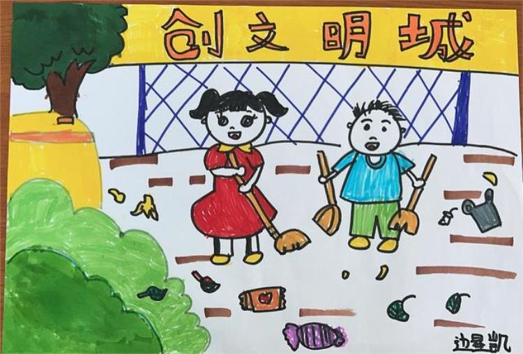 第五届美丽街巷我的家优秀作品评选揭晓了什么「第五届美丽街巷我的家优秀作品评选揭晓」