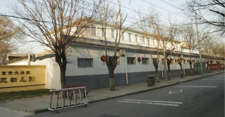 第五届美丽街巷我的家优秀作品评选揭晓了什么「第五届美丽街巷我的家优秀作品评选揭晓」