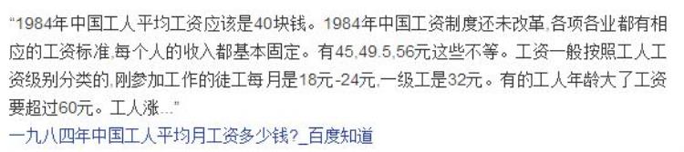 拿到一块奥运金牌多少钱「拿一块奥运金牌能拿多少钱手把手0基础教你拿金牌」