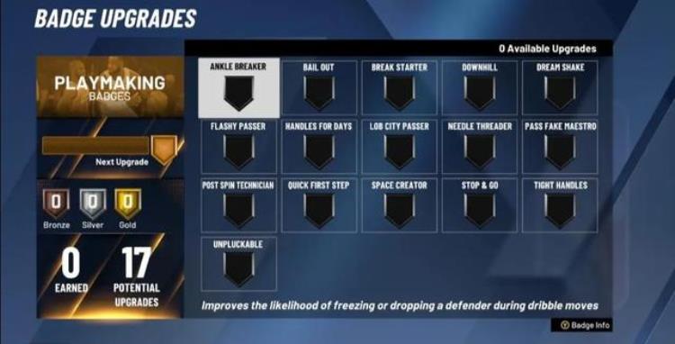 nba2k20生涯模式怎么快速提升「方法用得好赢球来得早教你成为NBA2K20生涯模式大神」