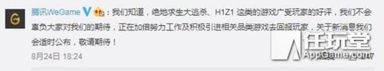 nba2k18国服中文版「NBA2K18打造高清画面官方确认中国专属服务器」