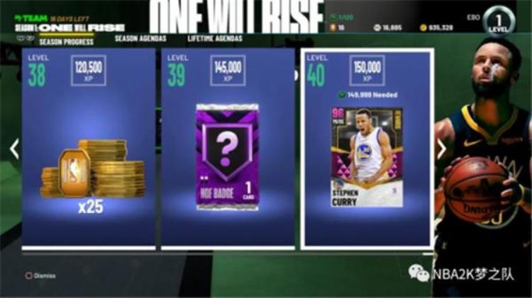2k21攻略「2K21线上玩法全面介绍随心所欲畅游2K世界」