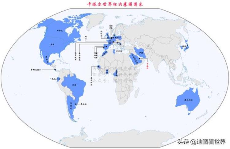 卡塔尔世界杯举办地点「国家趣谈732022世界杯举办地卡塔尔是什么样的国家」