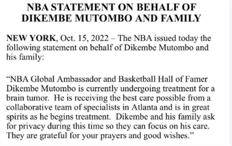 NBA名将穆托姆博患脑瘤NBA官方已确认