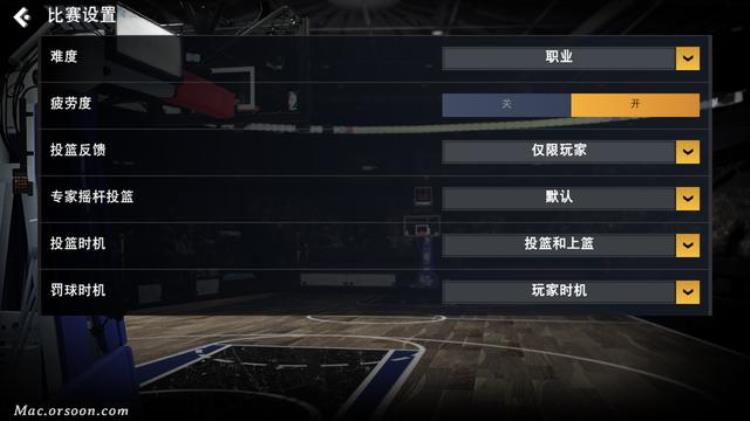 nba2k21游戏手机版「篮球模拟游戏NBA2K22forMac中文版」
