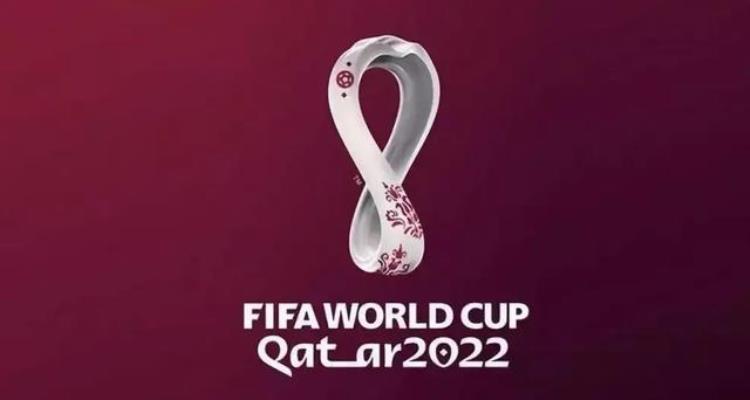 世界杯 卡塔尔「不能错过关于卡塔尔世界杯这些你一定要了解的趣事」