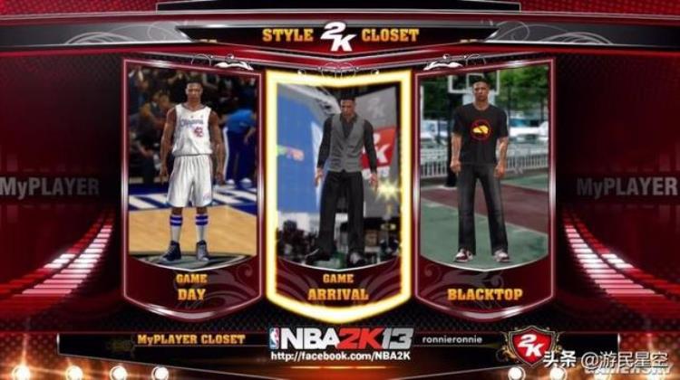 nba2k20生涯模式手机版「实现篮球梦带你走过十载NBA2K生涯模式」