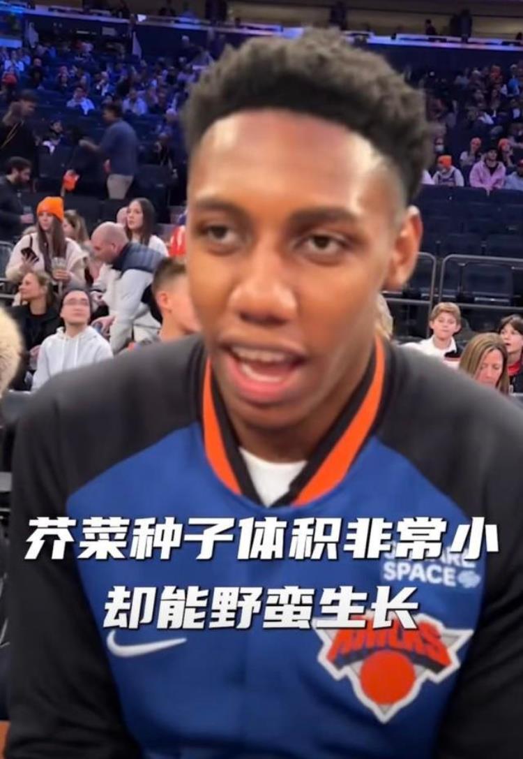 NBA球员的中文纹身「NBA球星中文纹身普尔纹永远的神一纹身用错词令姚明大笑」