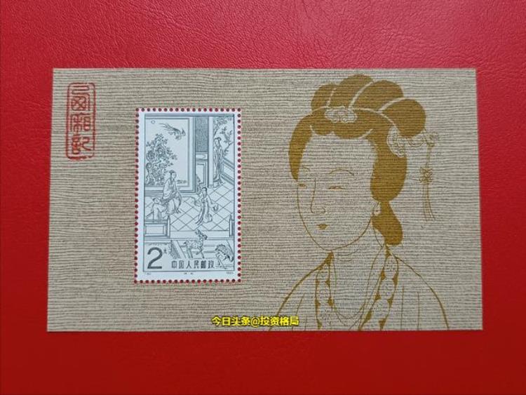 走势稳健JT小型张邮票市场价格汇总