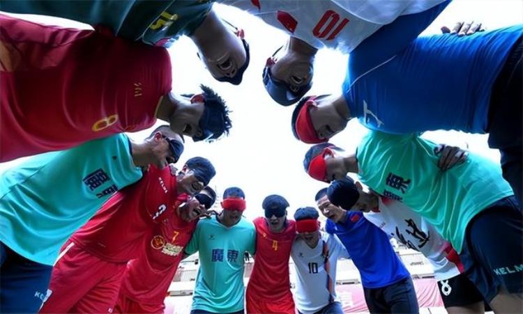 中国盲人男足奥运会「扎心世界杯开幕日中国盲人足球队夺冠国足会感到羞愧吗」