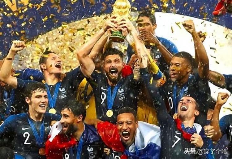 2021年世界杯足球赛冠军「足球世界杯历届冠军截止2021年」