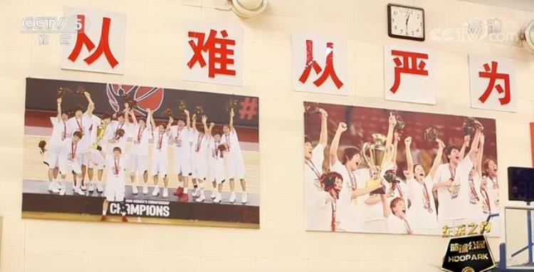 中国女篮世界杯夺冠「中国女篮时隔28年再夺世界杯亚军她们的蜕变始于一个耻辱」