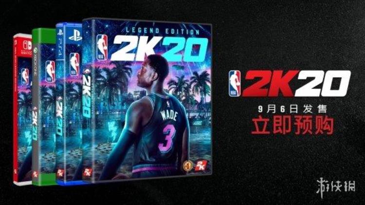 nba2k2021传奇经理「NBA2K2034传奇经理2034内容详解大量全新改动」