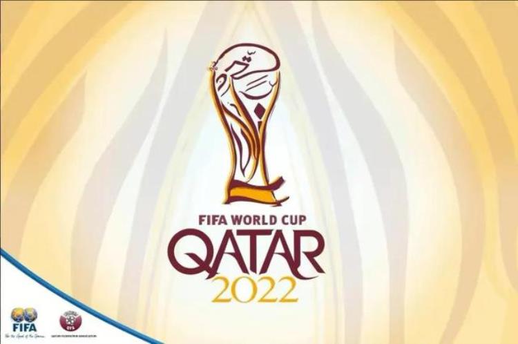 世界杯揭幕战卡塔尔V厄瓜多尔东道主恐难开门红
