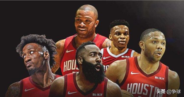 深度nba小球理念的演变历史与发展趋势「深度NBA小球理念的演变历史与发展趋势」