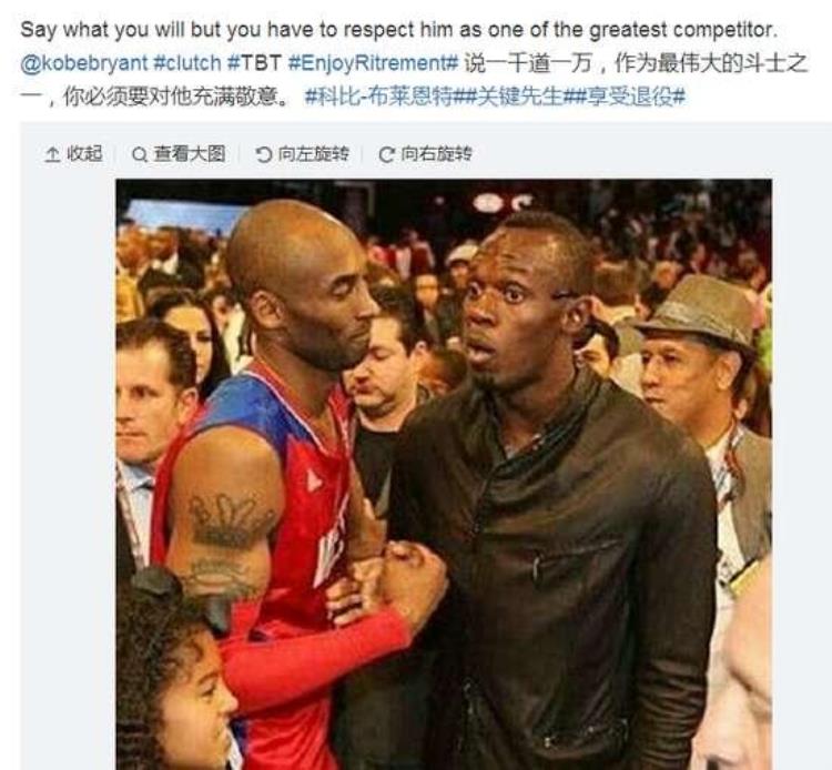 乔丹和巴克利的身高对比「乔丹科比巴克利卡特身高大比拼他们其实都没有198米」