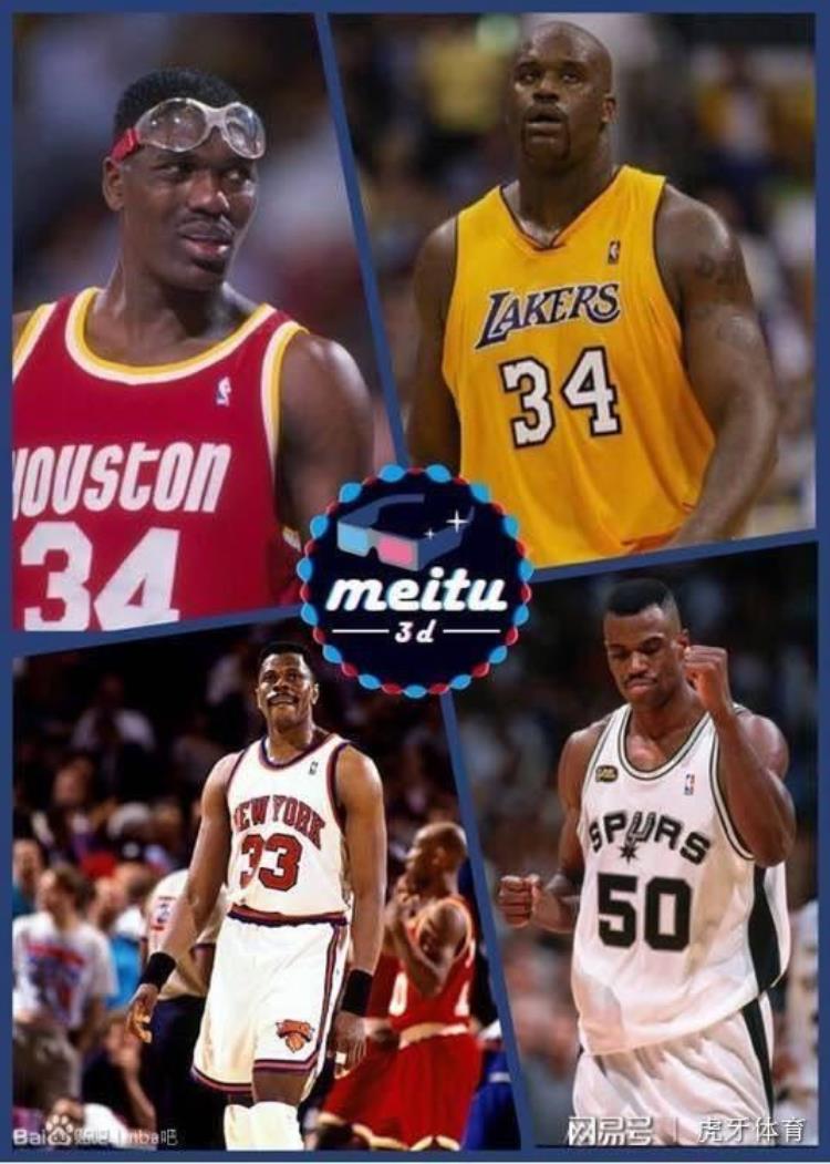 nba即将走向衰败未来你还会看nba么「NBA即将走向衰败未来你还会看NBA么」