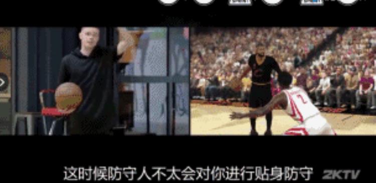 nba欧文过人教学「2K美女主播教你欧文最经典的过人动作」