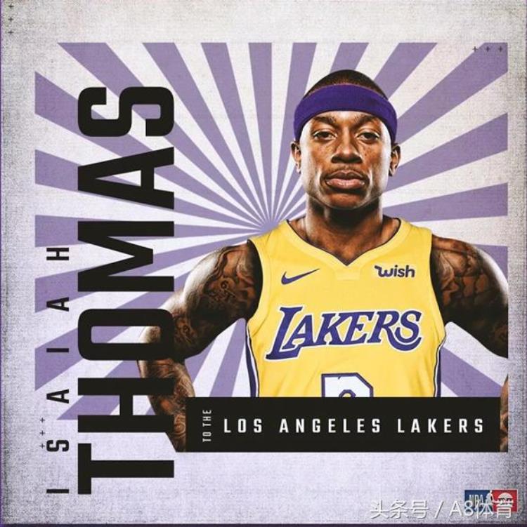 不懂nba交易那点事儿你还敢称真球迷吗「不懂NBA交易那点事儿你还敢称真球迷」