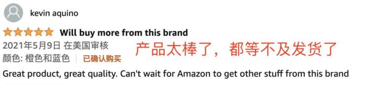 2021奥运会最火的人「2021十大奥运冠军比起网红他们才是最该火的偶像」