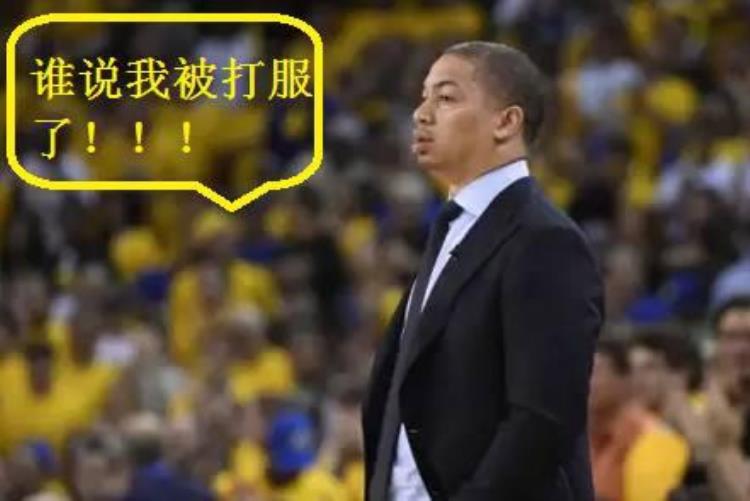 从互相毒奶到互喷NBA总决赛火药味渐浓巅峰对决即将开始
