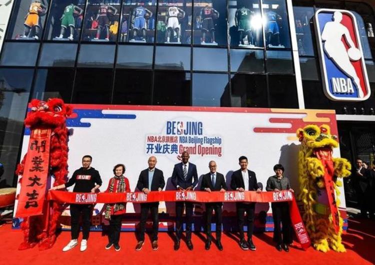 北京哪里买球鞋「买鞋打卡的新去处NBA北京旗舰店开业暗藏好多惊喜」