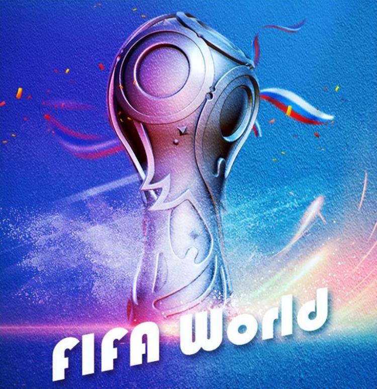 FIFAWORLD一个区块链世界中的全赛事竞猜平台共享时代的红利