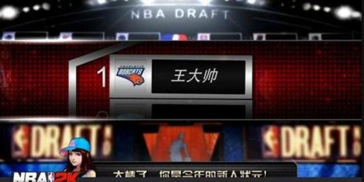 online如何增加球员人气做到这几点想不红都难