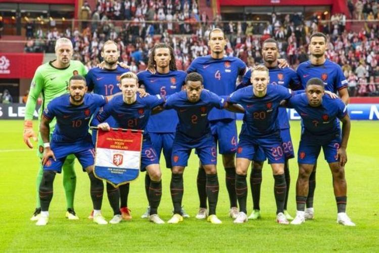 世界杯A组最强队近8场无败绩无冕之王荷兰保底八强