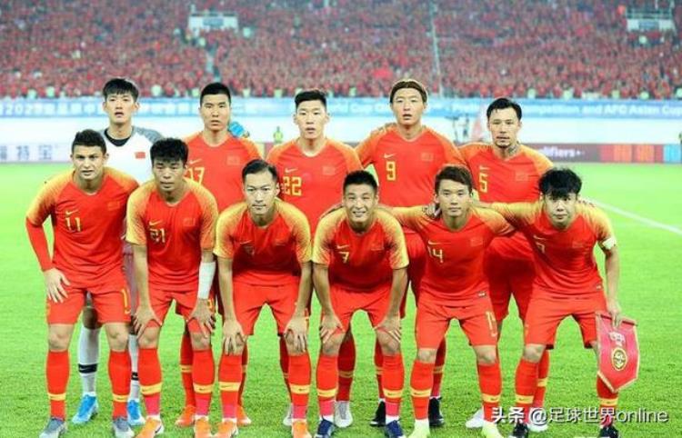 世预赛第三轮中国vs越南期待大胜归来