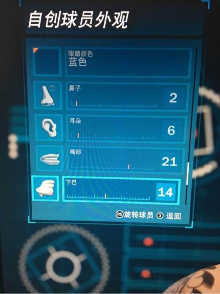 nba2k18倾向详解「入手NBA2k18一个月问题全解析萌新们有问题就看过来吧」