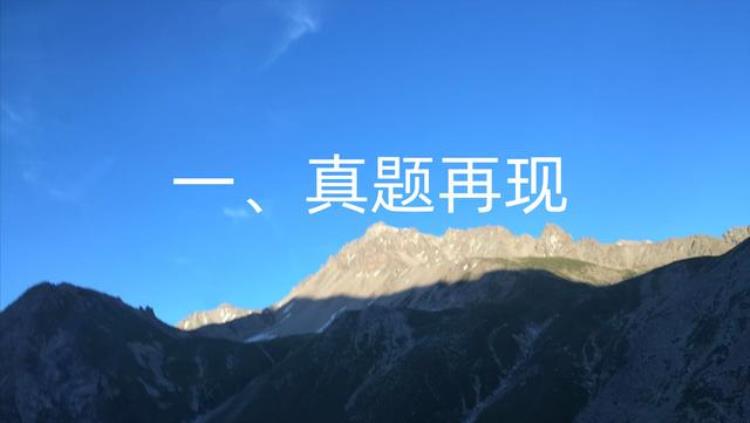 2022全国乙卷作文我这样写可以得50分不「2022全国乙卷作文我这样写可以得50分不」