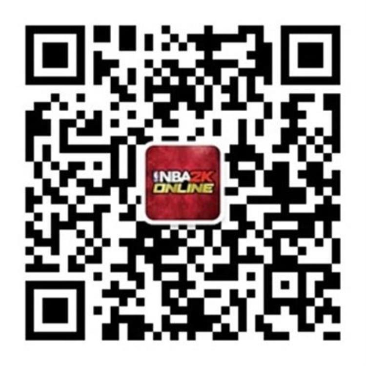 全民抢分盛夏激战NBA2KOnline7月新版本解读